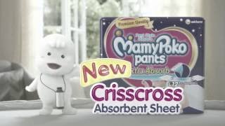 Unicharm MamyPoko Pants Commercial 2016  Crisscross Absorbent Sheet  Hindi [upl. by Auvil]