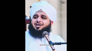 very emotional Bayan  by peer ajmal raza qadri  ISHQ E QADRI Channel😭💔 i [upl. by Llertnor]