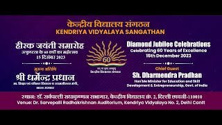 KVS Diamond Jubilee Celebration2023 [upl. by Lacim190]