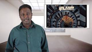 Ratsasan Movie Review  Vishnu  Tamil Talkies [upl. by Candra874]