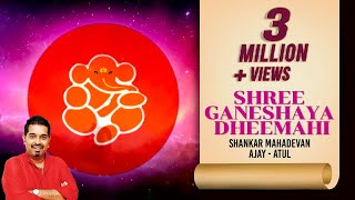 Shree Ganeshaya Dheemahi Official Video  Shankar Mahadevan  Ajay  Atul [upl. by Ttenrag101]