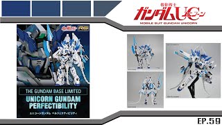 รีวิว EP59  RG 1144 Unicorn Gundam Perfectibility TH [upl. by Sihonn]