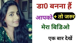 Gk का 30 मजेदार सवाल जो शायद आपको पता हो  Interesting Gk  gk interestinggk [upl. by Norud]