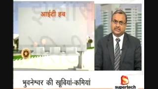 Sachin Nigam discusses the Bhubaneshwar real estate market [upl. by Deys192]