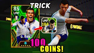 Trick To Get 104 Rated G Bale  eFootball 2024 Mobile  Bale Trick Epic English League Midfielders [upl. by Gabriel]