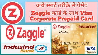 IndusInd Bank Debit Card Unboxing ll Zaggle Card Balance Chek With Kuber Card 🔥🔥 Visa Corporate Card [upl. by Nicholl]