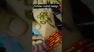 Patidev mahdi Design love [upl. by Ayt]