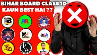 Best channels for class 10 bihar board  Edu Invisible  🔥 [upl. by Errol152]