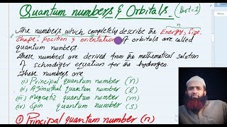 Quantum numbers and orbitals Part 2 urduhindi [upl. by Rolandson]