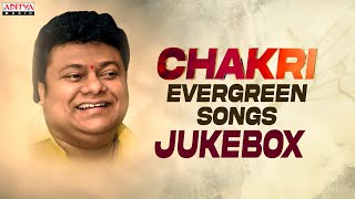 Chakri Evergreen Songs  Music Director Chakri Super Hit Songs  Aditya Music Telugu [upl. by Charisse]