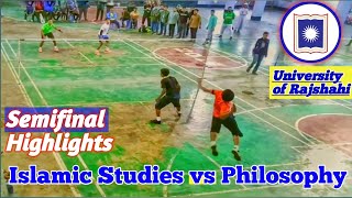 RU Badminton Semifinal 2019 Rajshahi University Inter department games [upl. by Aitital]