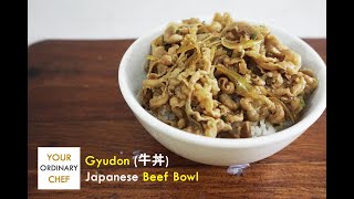 Easy Japanese Beef BowlGyudon Recipe How to Make Yoshinoya at Home [upl. by Elleneg]