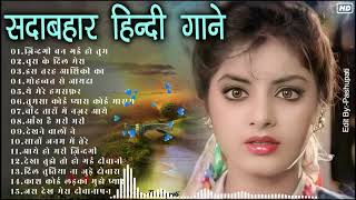 Hindi Melody Songs  Superhit Hindi Song  kumar sanu alka yagnik amp udit narayan  musicalmasti [upl. by Ellehsor]