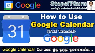 Google Calendar [upl. by Nitsej]