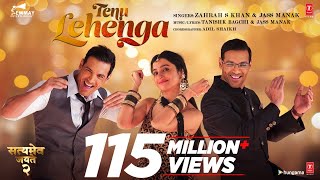 Tenu Lehenga Song Satyameva Jayate 2  John A Divya K Tanishk B Zahrah SK Jass MIn Cinemas Now [upl. by Sugden685]