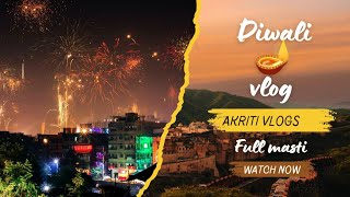 Happy Diwali 🪔🎇 2024  Akriti vlogs [upl. by Ajroj233]