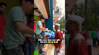 देखिये Tmkoc Show की शूटिंग कैसे होती हैं 😱 tarakmehtakaultachashma tmkoc tarakmehta tmkoshort [upl. by Nnyltak]