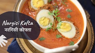 Nargisi Kofta  नरगिसी कोफ्ता  Chef Afraz  Modern Khansama  Sanjeev Kapoor Khazana [upl. by Ahsieat365]