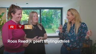 Roos Reedijk adviseert Dit kun je doen om een lange saaie muur op te breken  Touch of Roos [upl. by Enirrok]