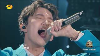 Adagio by Dimash  The singer [upl. by Enomyar]