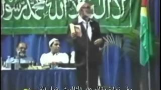 Ahmed Deedat embarrass and destroy the belief of priest [upl. by Ahsille]