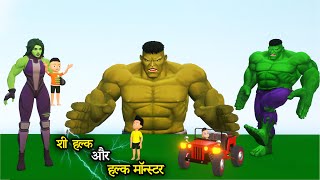 CHINTU KI SHAITANI  pagal beta  desi comedy video  cs bisht vines  joke of  Bittu Sittu Toons [upl. by Tahp]