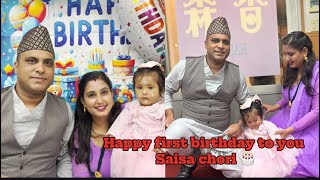 Saisa chori ko first birthday party ❤️🎂❣️ [upl. by Ymij464]