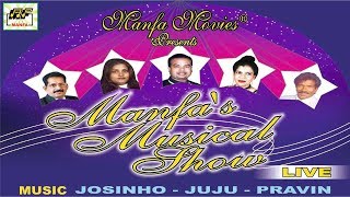 Manfas Musical Show  Superhit Konkani Songs [upl. by Treboh]