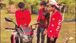 Asadul Bike strt Kortea diyea ki holo dekhun [upl. by Elysee]