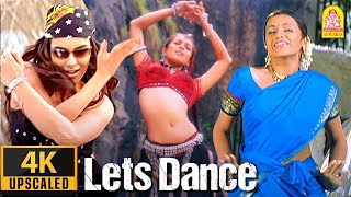 Lets Dance  4K Video Jukebox Vol 1  Tamil Dance Songs  Sivakasi  Majaa  Ghilli  Dhool [upl. by Nave270]