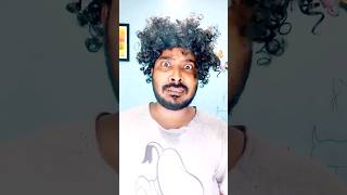 ponnungale keta oru kelvi😁👍💫🥳💓comedy funny fun subscribe support youtube ytshorts trending [upl. by Ettenna847]