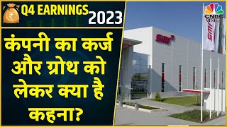 Samvardhana Motherson Management Post Q4 Debt और Growth पर क्या है कंपनी का कहना  Business News [upl. by Greabe]