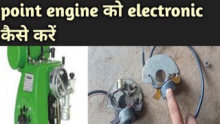 Greaves water pump point engine को electronic कैसे करें [upl. by Johny745]