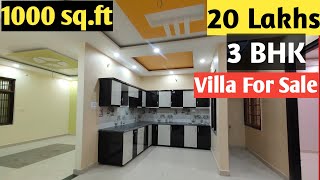 Direct Owner House  3 BHK Independent Villa For Sale  Property [upl. by Aggappera413]