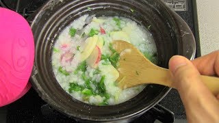 Seven Herbs Rice Porridge NanakusaGayu Easy Cooking [upl. by Ezzo209]