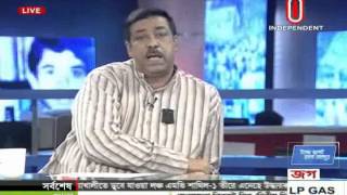 Ajker Bangladesh 04 May 2014 [upl. by Haral]