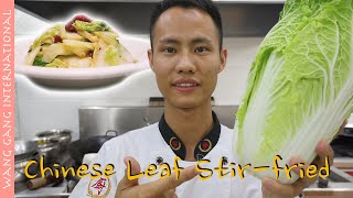 Chef Wang teaches you quotChinese Leaf Stirfried with Vinegarquot a classic dish 醋溜白菜【Cooking ASMR】 [upl. by Mehta997]