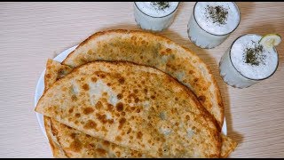 Afghan Bolani Recipe  Ramadan special Recipe  Afghan Aloo Paratha Recipe  بولانی خوشمزه کچالو [upl. by Atsyrc]