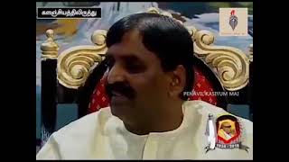 Vairamuthu kavithai about நீர் infront of Kalaingar Karunanidhi  Tamil [upl. by Bannerman265]