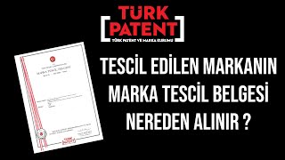 MARKA TESCİL BELGESİ NASIL ALINIR [upl. by Aileve417]