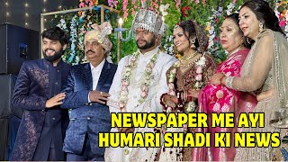 Most Viral Shadi of 2023  Most Viral Wedding  Papa Ka Birthday  Daily Vlogs  Arunendra7 Vlogs [upl. by Anel]