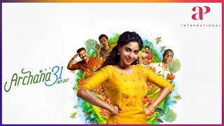 Archana 31 Not Out Trailer  Aishwarya Lekshmi  Indrans  Akhil Anilkumar  API Malayalam Movies [upl. by Mann]