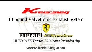 Ferrari 360 modena exhaust muffler sound 2014 brandnew Kreissieg [upl. by Marlow708]