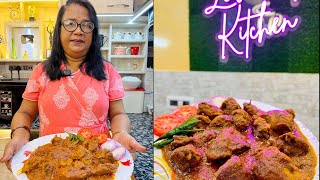 স্বাদে গন্ধে ভরপুর চারকোল চিকেনের রেসিপি 👩🏼‍🍳Charcoal Chicken Recipe🔥🍗 [upl. by Yahsel]