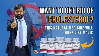 Fear of cholesterol Released Dr Haques 1 only natural medicine [upl. by Otila]