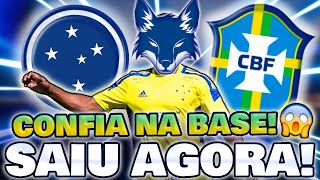 🦊🚨 CRIA DA TOCA É CONVOCADO PARA PRÉ OLÍMPICO  ZAGUEIRO WEVERTON DE SÁIDA  NOTÍCIAS DO CRUZEIRO [upl. by Dorahs]