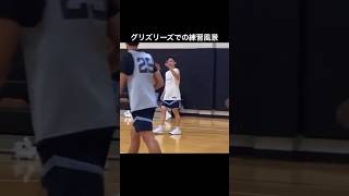 【河村勇輝】NBAメンフィスグリズリーズでの練習風景！nba 河村勇輝 [upl. by Ahsyas]