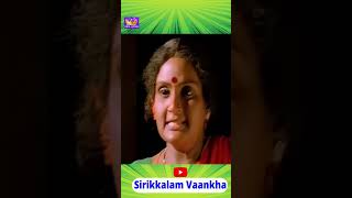 பேய் பேய் எங்கஅங்க பாருயாபேயும் இல்ல ஒன்னு இல்ல சத்திரப்பட்டி வள்ளி அம்மா கிட்ட பேய் வந்துருமா [upl. by Schuler497]