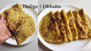 ಒಬ್ಬಟ್ಟು  ಹೋಳಿಗೆ Bele holige recipe Kannada  Kadlebele obbattu maduva vidhana Karnataka [upl. by Imaj]