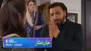 Jaan Nisar Episode 54Jaan Nisar Episode 55Jaan Nisar Episode 55 Promojaannisardanishtaimoor [upl. by Duarte158]